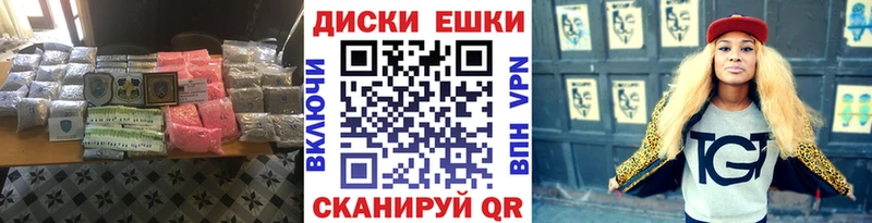 ЭКСТАЗИ 280 MDMA Купить Анжеро-Судженск