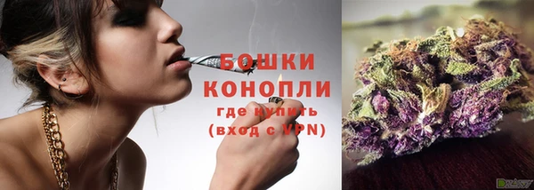 скорость Богородицк