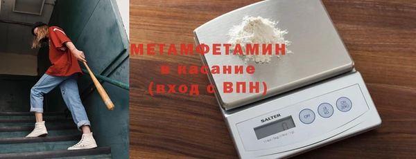 скорость Богородицк