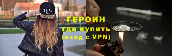 скорость Богородицк