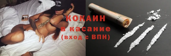 скорость Богородицк