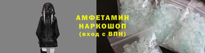 скорость Богородицк
