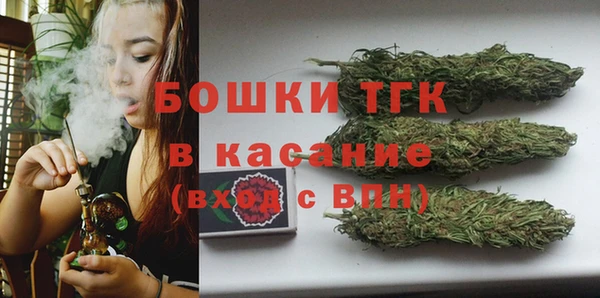 хмурый Строитель