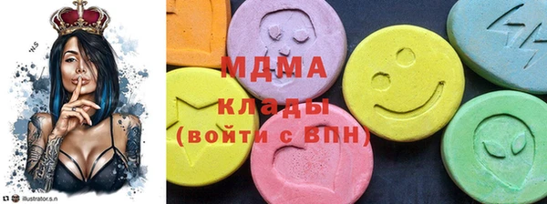 скорость Богородицк