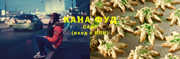 скорость Богородицк