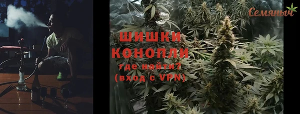 скорость Богородицк