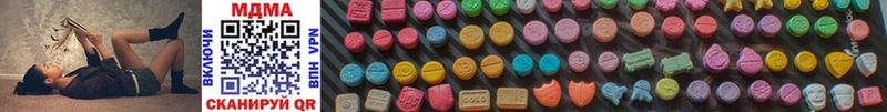 Купить где Анжеро-Судженск MDMA crystal