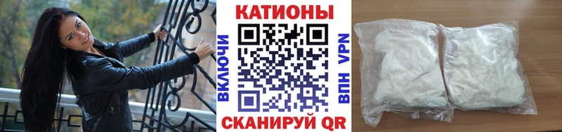Купить закладки  Анжеро-Судженск  Мефедрон 4 MMC 