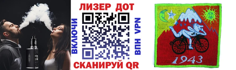 Купить закладки  Анжеро-Судженск  Марки NBOMe 1,8мг 