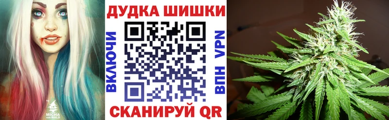 Купить закладки  Анжеро-Судженск  Конопля LSD WEED 